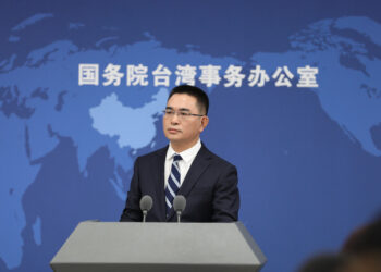 大陸高校師生赴臺交流團啟程，兩岸青年交流引發關注