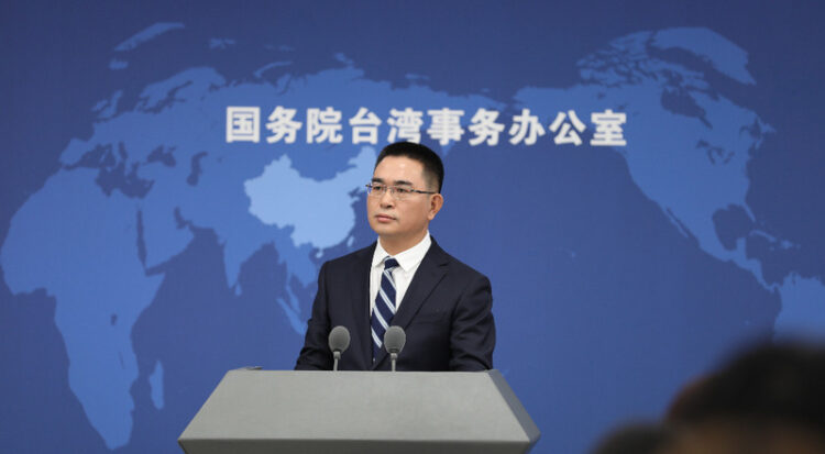 大陸高校師生赴臺交流團啟程,兩岸青年交流引發關注 大陸高校師生赴臺交流團啟程,兩岸青年交流引發關注