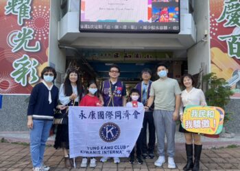 澎嘉南區永康同濟會深入偏鄉-助弱勢兒少翻轉未來