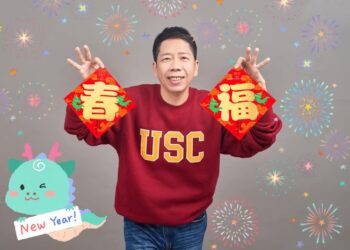 國民黨高雄市議員黃紹庭涉詐案起訴並交保-使用新型電子監控系統耗費多時