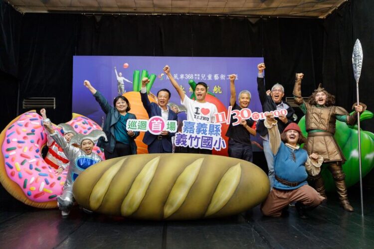 紙風車368藝術工程全國巡演首場在義竹 翁章梁邀鄉親來看戲 紙風車368藝術工程全國巡演首場在義竹-翁章梁邀鄉親來看戲