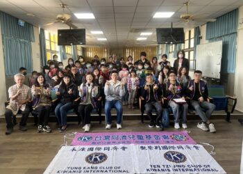 一會一校創奇蹟！國際同濟會艷紫荊會與永康會金湖行，為雲林縣金湖國小偏鄉孩子打造未來希望