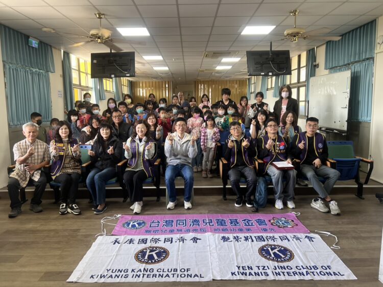 一會一校創奇蹟！國際同濟會艷紫荊會與永康會金湖行，為雲林縣金湖國小偏鄉孩子打造未來希望