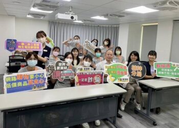 白袍天使變身反詐尖兵齊識詐