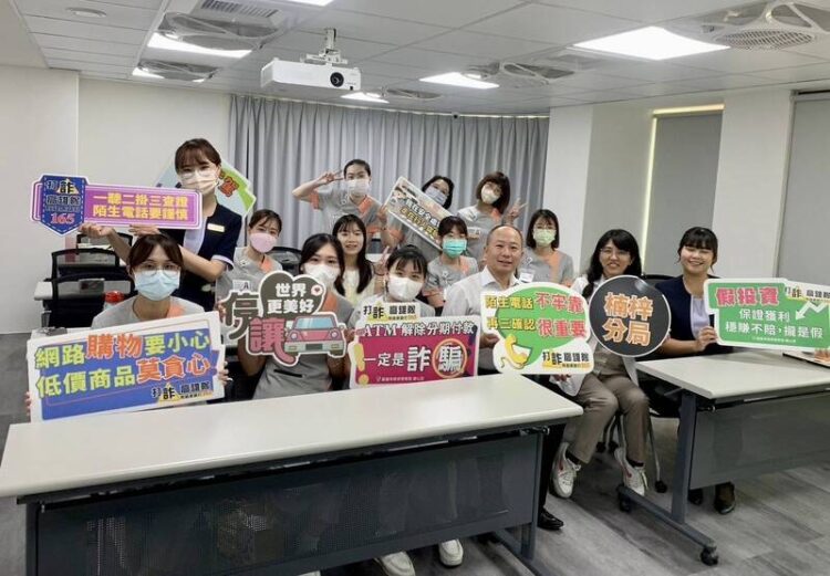 白袍天使變身反詐尖兵齊識詐 白袍天使變身反詐尖兵齊識詐