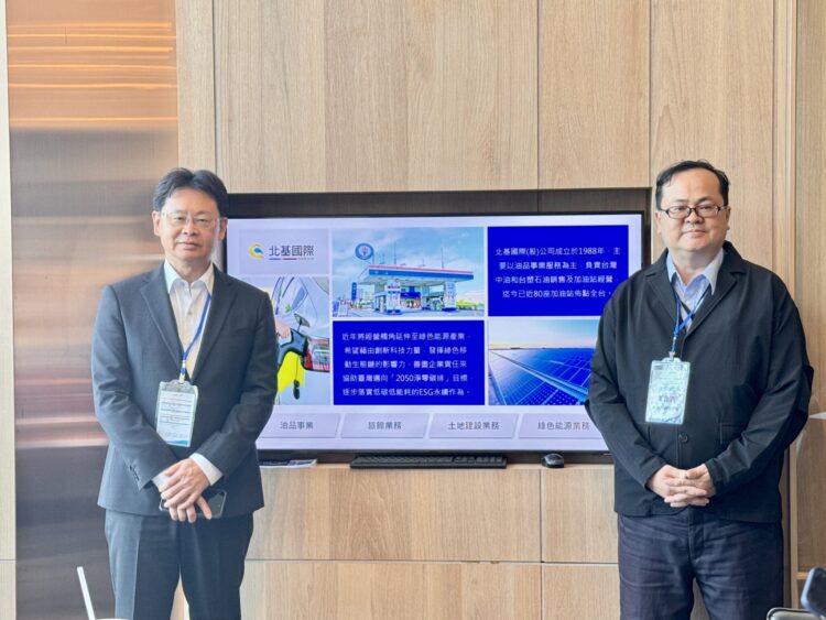 北基聚焦能源轉型先機  三大成長引擎發動 明年業績可期 北基聚焦能源轉型先機  三大成長引擎發動 明年業績可期