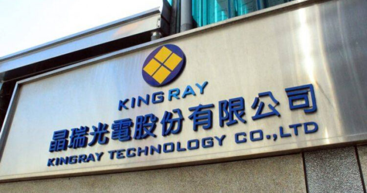 晶瑞光深耕NBPF 獨家供應國際日系遊戲機大廠 晶瑞光深耕NBPF 獨家供應國際日系遊戲機大廠