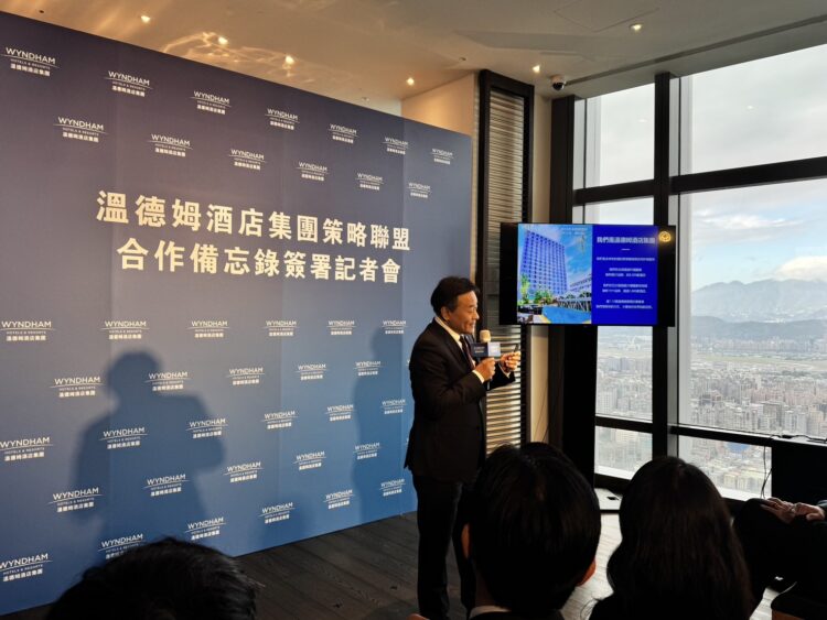 溫德姆酒店集團擴展在台版圖 添雀客、旅居文旅、三好國際酒店三新血 溫德姆酒店集團擴展在台版圖 添雀客、旅居文旅、三好國際酒店三新血