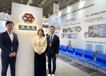 亞家生技參加台灣醫療科技展 大秀再生細胞治療GMP