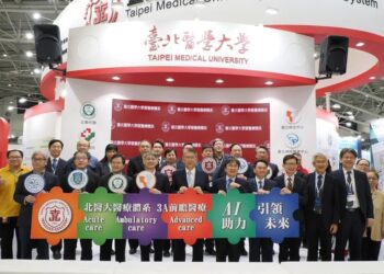 北醫體系全面升級 3A醫療結合AI打造智慧醫療新時代