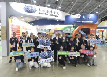 嘉義大林慈濟醫院九大創新成果亮相 打造智慧醫療新典範