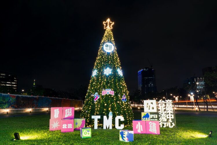 2024北流耶誕小鎮浪漫點燈，小公視復刻黃韻玲主持經典 IP「古典魔力客」