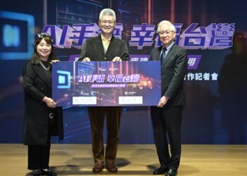 工研院攜手公視 打造AI手語氣象主播