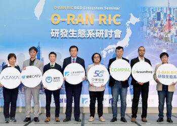 工研院研發生態系研討會 跨國共創5G專網