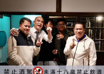 菲律賓阿克蘭省官員訪台交流 赴金華苑品味台灣美饌兼促進教育合作