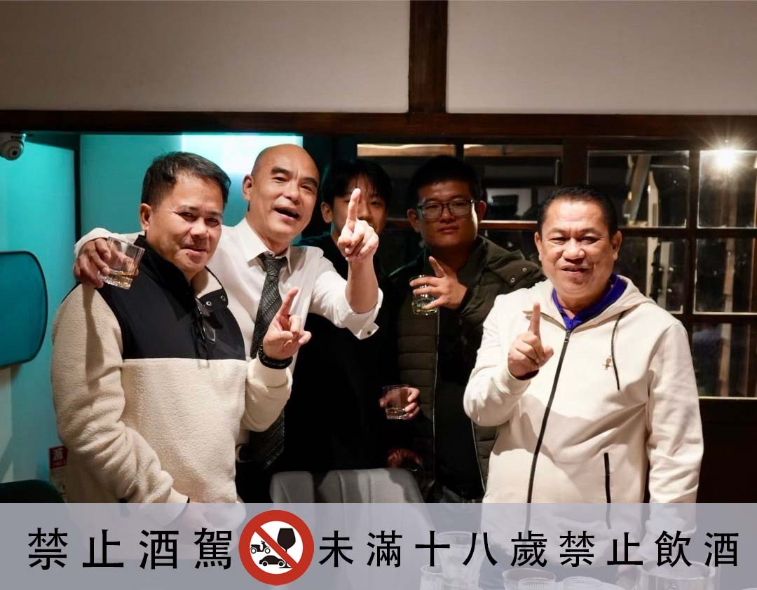 菲律賓阿克蘭省官員訪台 赴知名台菜餐廳品味美饌兼促進教育合作 菲律賓阿克蘭省官員訪台 赴知名台菜餐廳品味美饌兼促進教育合作