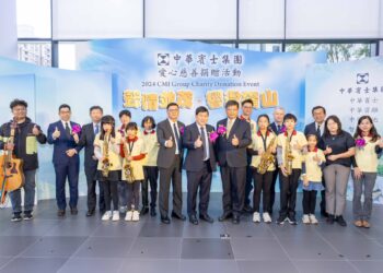 中華賓士捐200萬助橫山國小重建 愛心善舉點亮偏鄉希望