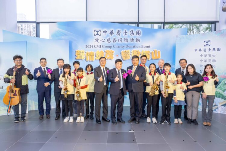 中華賓士捐200萬助橫山國小重建 愛心善舉點亮偏鄉希望 中華賓士捐200萬助橫山國小重建 愛心善舉點亮偏鄉希望