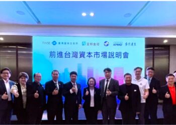 證交所再訪越南 推動來臺上市