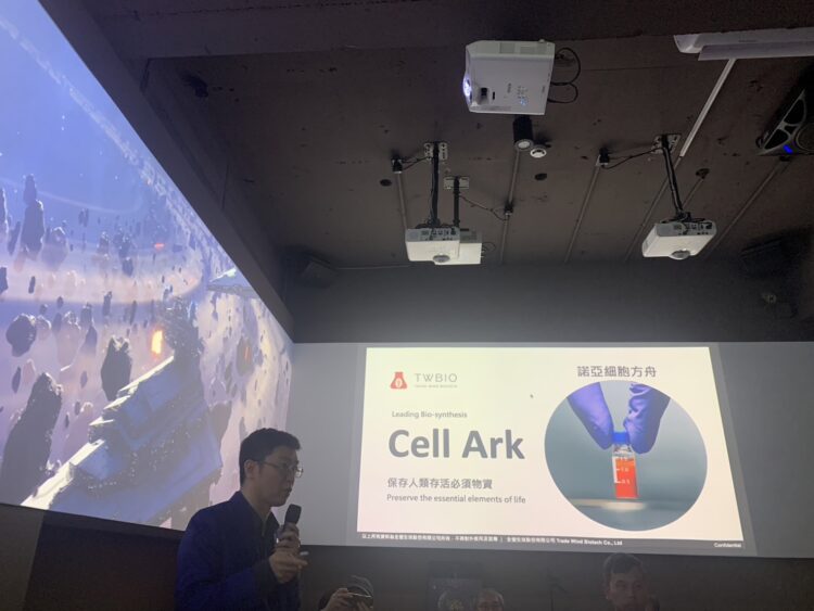 台灣第一個學術創業酒吧 SpaceDrink  品飲台美衛星、教育新釀還有咖啡香 台灣第一個學術創業酒吧 SpaceDrink  品飲台美衛星、教育新釀還有咖啡香