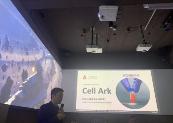 台灣第一個學術創業酒吧 品飲台美衛星、教育新釀還有咖啡香