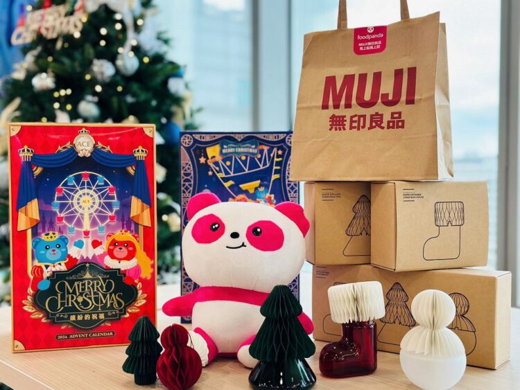 從冬至、聖誕到跨年,採買靠 foodpanda 一次買齊 從冬至、聖誕到跨年,採買靠 foodpanda 一次買齊
