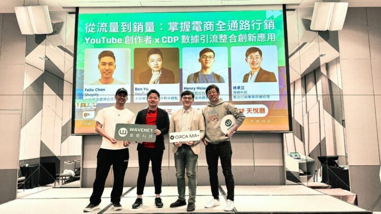 潮網科技 CREATOR SONAR 全球首款影音內容為核心的輿情分析系統 引領民意探查新時代 潮網科技 CREATOR SONAR 全球首款影音內容為核心的輿情分析系統 引領民意探查新時代