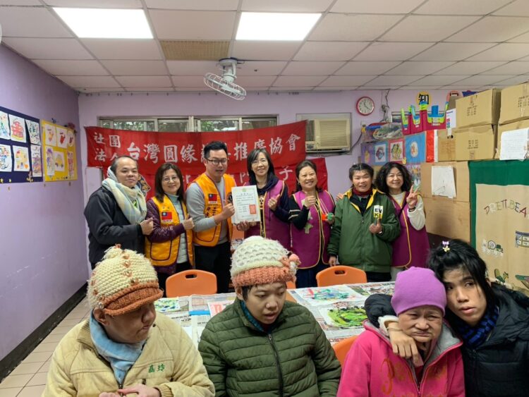 圓緣慈善推廣協會攜手南門獅子會 彩繪老憨兒心靈世界 圓緣慈善推廣協會攜手南門獅子會 彩繪老憨兒心靈世界