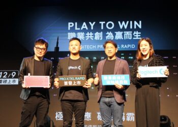 Logitech G 發表首支類比磁軸電競鍵盤 PRO X TKL RAPID
