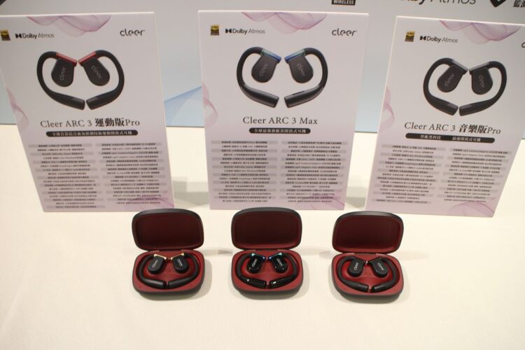 Cleer 全新旗艦級開放式耳機 ARC 3 系列在台亮相