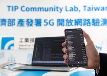 工研院開放網路奠基石 助台揚獲美政府近3500萬美元補助