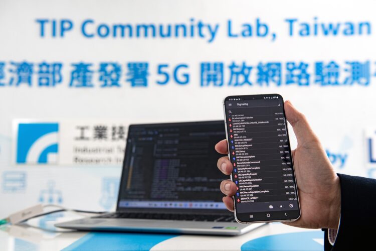 工研院開放網路奠基石 助台揚獲美政府近3500萬美元補助