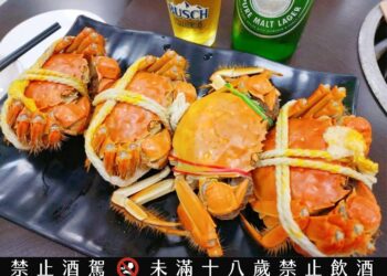 泰山熱炒聚餐首選 結合海鮮熱炒、KTV包廂 美食娛樂一次滿足