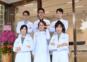 皮膚科領導品牌盛大開幕 打造全方位肌膚管理新體驗