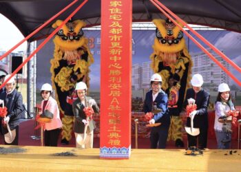 全國最大社宅勝利安居動土-打造鳳山共存共榮宜居環境