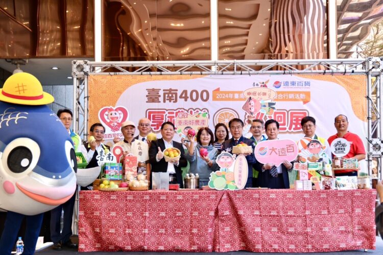 「臺南400厚禮樹巡迴展」-市長黃偉哲攜臺南果品為在地小農與業者大力推廣-廣受好評