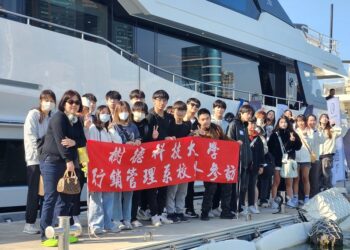 樹科大行銷系師生參訪國際遊艇展-探索高端市場行銷新視野