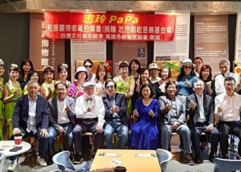 參拜媽祖結善緣-林志玲爸爸高雄舉辦和服藝術腰帶慈善拍賣