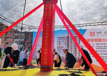 左營第8處社宅-海景安居c動土-10分鐘可到高鐵站