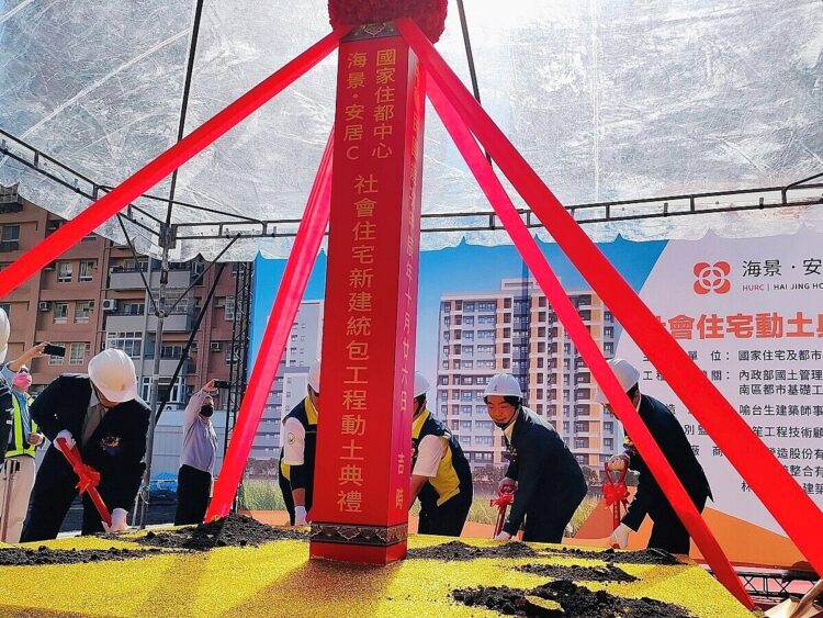 左營第8處社宅-海景安居c動土-10分鐘可到高鐵站