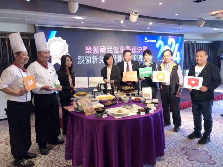 高雄翰品酒店推出銀養金牌料理樂活住房專案-為長者-提供全新美味體驗