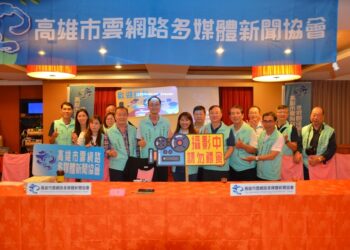 高雄市雲網路多媒體新聞協會六週年感言：感謝有您，一路同行