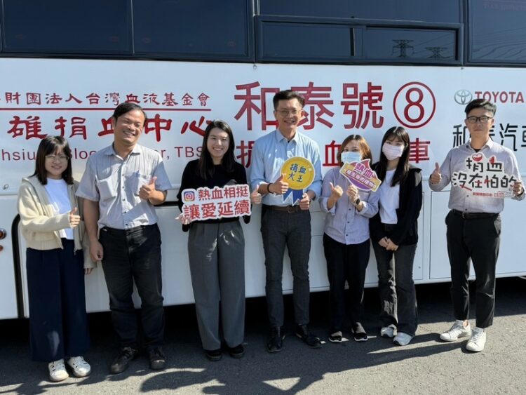 中油大林煉油廠發揮愛心 舉辦百萬CC熱血公益捐血活動 中油大林煉油廠發揮愛心-舉辦百萬cc熱血公益捐血活動