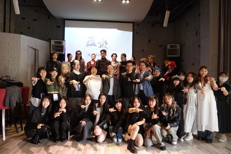 樹科大流設系畢展駁二登場-《蘊形》展現美的爆發力