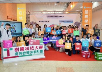 樹科大服務學習成果展-多元活潑創意滿滿