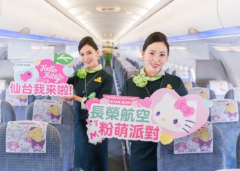 長榮航空全新hello-kitty「粉萌機」亮麗登場