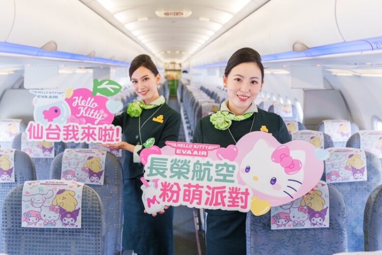 長榮航空全新Hello Kitty「粉萌機」亮麗登場 長榮航空全新hello-kitty「粉萌機」亮麗登場