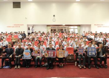 海巡署舉行「國家安全與機密保護」學術與實務交流研討會，打造堅實國安防線