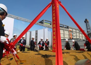 台灣日東電工第四工廠動土-擴大投資高雄