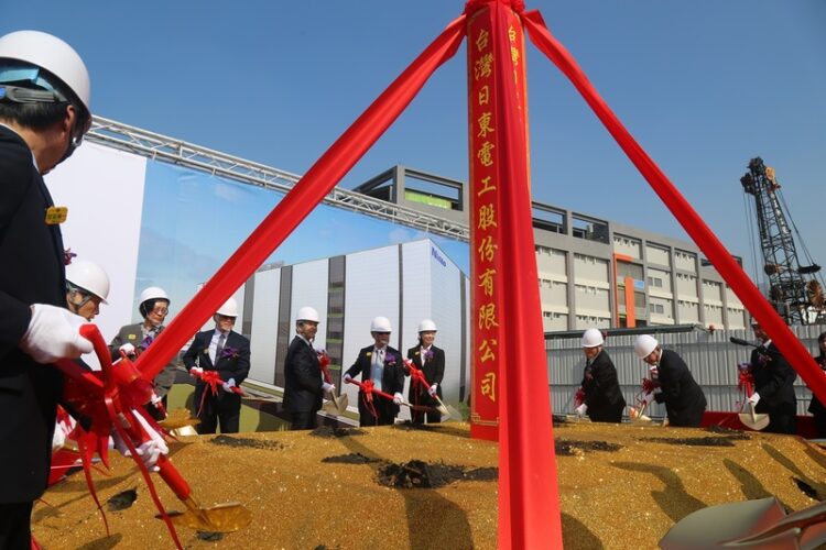 台灣日東電工第四工廠動土 擴大投資高雄 台灣日東電工第四工廠動土-擴大投資高雄